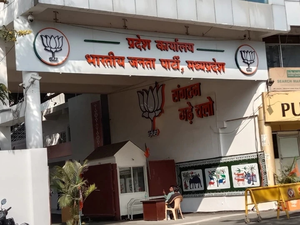 BJP reshuffles cluster in-charges for 29 Lok Sabha seats in MP | BJP reshuffles cluster in-charges for 29 Lok Sabha seats in MP