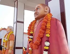 Gujarat man gets notice for 'unlawful' roof temple with Modi, Yogi statues | Gujarat man gets notice for 'unlawful' roof temple with Modi, Yogi statues Gujarat man gets notice for 'unlawful' roof temple with Modi, Yogi statues | Gujarat man gets notice for 'unlawful' roof temple with Modi, Yogi statues
