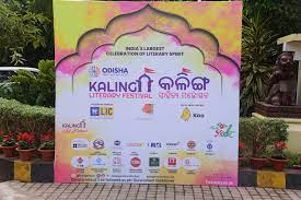 Kalinga Art Festival to be held on Feb 9 | Kalinga Art Festival to be held on Feb 9
