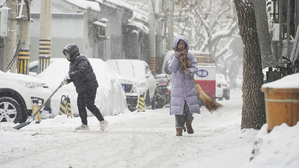Orange alert for blizzards renewed in China | Orange alert for blizzards renewed in China Orange alert for blizzards renewed in China | Orange alert for blizzards renewed in China