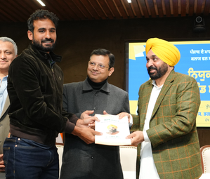 Punjab CM hands over appointment letters to 11 national players | Punjab CM hands over appointment letters to 11 national players