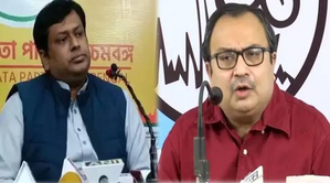 Political slugfest in Bengal as TMC now targets CAG after ED & CBI | Political slugfest in Bengal as TMC now targets CAG after ED & CBI Political slugfest in Bengal as TMC now targets CAG after ED & CBI | Political slugfest in Bengal as TMC now targets CAG after ED & CBI