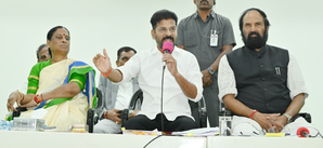 KCR surrendered irrigation projects to Centre: Revanth Reddy | KCR surrendered irrigation projects to Centre: Revanth Reddy