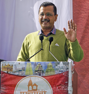 Kejriwal's non-compliance of ED summons: Delhi court to pronounce order at 4 pm | Kejriwal's non-compliance of ED summons: Delhi court to pronounce order at 4 pm