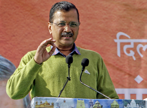 Defamation case: Delhi court allows Kejriwal's exemption for a day, asks him to appear on Feb 29 | Defamation case: Delhi court allows Kejriwal's exemption for a day, asks him to appear on Feb 29