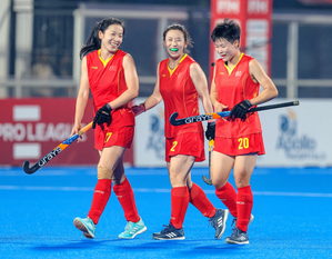 Women's FIH Pro League: China hand Australia 3-0 defeat on return to action after five months | Women's FIH Pro League: China hand Australia 3-0 defeat on return to action after five months