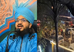 Mumbai cops cane crowds protesting arrest of Mufti by Gujarat ATS for ‘hate speech' | Mumbai cops cane crowds protesting arrest of Mufti by Gujarat ATS for ‘hate speech' Mumbai cops cane crowds protesting arrest of Mufti by Gujarat ATS for ‘hate speech' | Mumbai cops cane crowds protesting arrest of Mufti by Gujarat ATS for ‘hate speech'