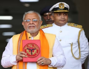 Yogi govt tables its largest budget at Rs 7.36 lakh cr | Yogi govt tables its largest budget at Rs 7.36 lakh cr Yogi govt tables its largest budget at Rs 7.36 lakh cr | Yogi govt tables its largest budget at Rs 7.36 lakh cr