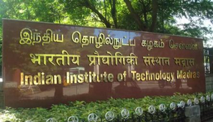 IIT Madras to develop India's first indigenous 155 Smart Ammunition | IIT Madras to develop India's first indigenous 155 Smart Ammunition