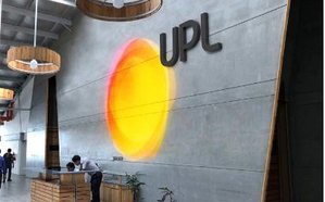 UPL shares hit 52 week low after 9% slump | UPL shares hit 52 week low after 9% slump