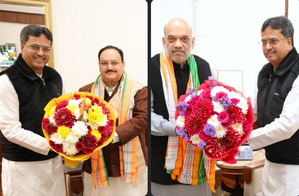 LS polls: Tripura CM meets Shah, Nadda in Delhi | LS polls: Tripura CM meets Shah, Nadda in Delhi LS polls: Tripura CM meets Shah, Nadda in Delhi | LS polls: Tripura CM meets Shah, Nadda in Delhi