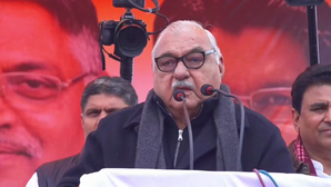 Hooda pans Haryana Governor's address to Assembly | Hooda pans Haryana Governor's address to Assembly Hooda pans Haryana Governor's address to Assembly | Hooda pans Haryana Governor's address to Assembly