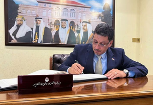 New Prime Minister appointed in Yemen amid dire challenges | New Prime Minister appointed in Yemen amid dire challenges