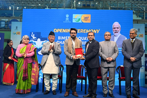 Sports Minister Anurag Thakur kicks off 1st BIMSTEC Aquatics C'ships in New Delhi | Sports Minister Anurag Thakur kicks off 1st BIMSTEC Aquatics C'ships in New Delhi Sports Minister Anurag Thakur kicks off 1st BIMSTEC Aquatics C'ships in New Delhi | Sports Minister Anurag Thakur kicks off 1st BIMSTEC Aquatics C'ships in New Delhi