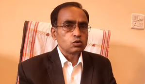 Assam MLA suspended for disrupting Assembly proceedings | Assam MLA suspended for disrupting Assembly proceedings Assam MLA suspended for disrupting Assembly proceedings | Assam MLA suspended for disrupting Assembly proceedings