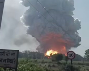 MP firecracker factory blast: Death toll mounts to 11, search operation underway | MP firecracker factory blast: Death toll mounts to 11, search operation underway MP firecracker factory blast: Death toll mounts to 11, search operation underway | MP firecracker factory blast: Death toll mounts to 11, search operation underway