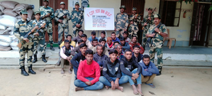 BSF nabs 23 Bangladeshi smugglers trying to make off with sugar | BSF nabs 23 Bangladeshi smugglers trying to make off with sugar BSF nabs 23 Bangladeshi smugglers trying to make off with sugar | BSF nabs 23 Bangladeshi smugglers trying to make off with sugar