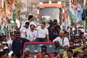Andhra Pradesh leads states in public donations for Bharat Jodo Nyay Yatra | Andhra Pradesh leads states in public donations for Bharat Jodo Nyay Yatra Andhra Pradesh leads states in public donations for Bharat Jodo Nyay Yatra | Andhra Pradesh leads states in public donations for Bharat Jodo Nyay Yatra