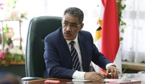 Received Hamas' response to proposed Gaza ceasefire framework: Egypt | Received Hamas' response to proposed Gaza ceasefire framework: Egypt