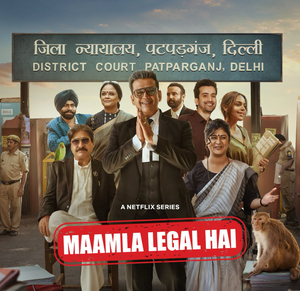 Ravi Kishan-starrer courtroom comedy 'Maamla Legal Hai' to air on March 1 | Ravi Kishan-starrer courtroom comedy 'Maamla Legal Hai' to air on March 1 Ravi Kishan-starrer courtroom comedy 'Maamla Legal Hai' to air on March 1 | Ravi Kishan-starrer courtroom comedy 'Maamla Legal Hai' to air on March 1