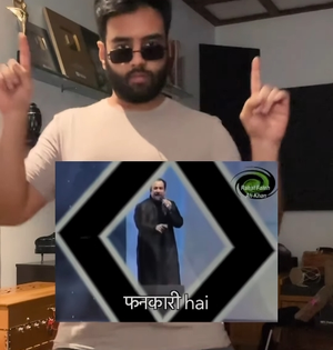 Yashraj Mukhate’s latest parody mashup is on Rahat Fateh Ali Khan: ‘I found it very funny’ | Yashraj Mukhate’s latest parody mashup is on Rahat Fateh Ali Khan: ‘I found it very funny’ Yashraj Mukhate’s latest parody mashup is on Rahat Fateh Ali Khan: ‘I found it very funny’ | Yashraj Mukhate’s latest parody mashup is on Rahat Fateh Ali Khan: ‘I found it very funny’
