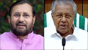 BJP punches holes in Kerala govt's claims of Centre's 'biased fiscal policy' | BJP punches holes in Kerala govt's claims of Centre's 'biased fiscal policy'