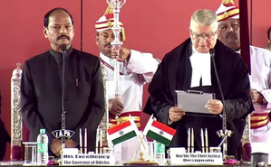 Justice Chakradhari Sharan Singh sworn in as new Orissa HC Chief Justice | Justice Chakradhari Sharan Singh sworn in as new Orissa HC Chief Justice Justice Chakradhari Sharan Singh sworn in as new Orissa HC Chief Justice | Justice Chakradhari Sharan Singh sworn in as new Orissa HC Chief Justice