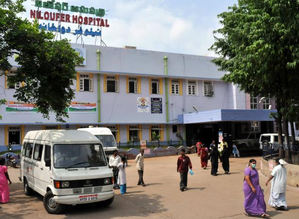 Fire in Hyderabad's Niloufer Hospital, no casualties | Fire in Hyderabad's Niloufer Hospital, no casualties Fire in Hyderabad's Niloufer Hospital, no casualties | Fire in Hyderabad's Niloufer Hospital, no casualties