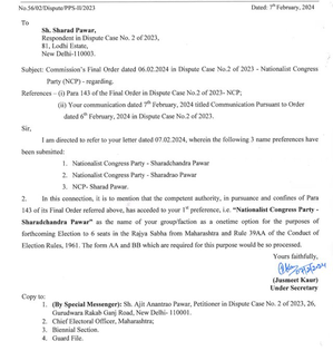 EC allots interim name 'Nationalist Congress Party-Sharadchandra Pawar' to Sharad Pawar's group | EC allots interim name 'Nationalist Congress Party-Sharadchandra Pawar' to Sharad Pawar's group EC allots interim name 'Nationalist Congress Party-Sharadchandra Pawar' to Sharad Pawar's group | EC allots interim name 'Nationalist Congress Party-Sharadchandra Pawar' to Sharad Pawar's group