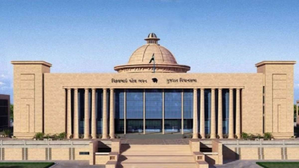 Gujarat unveils plans for 3 new airports to boost connectivity | Gujarat unveils plans for 3 new airports to boost connectivity Gujarat unveils plans for 3 new airports to boost connectivity | Gujarat unveils plans for 3 new airports to boost connectivity