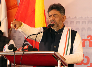 Congress MP Suresh not allowed to raise Karnataka's issues in Parliament: Shivakumar | Congress MP Suresh not allowed to raise Karnataka's issues in Parliament: Shivakumar