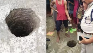 Woman falls into borewell, dies despite 10-hour rescue operation | Woman falls into borewell, dies despite 10-hour rescue operation