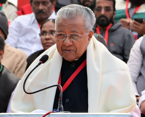 Kerala CM Vijayan, family leave for three-nation private tour | Kerala CM Vijayan, family leave for three-nation private tour Kerala CM Vijayan, family leave for three-nation private tour | Kerala CM Vijayan, family leave for three-nation private tour