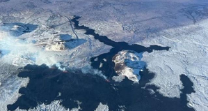 Ice cave collapse leaves one dead, two missing in Iceland | Ice cave collapse leaves one dead, two missing in Iceland