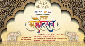 Taj Mahotsav to focus on 'Viksit Bharat' this year | Taj Mahotsav to focus on 'Viksit Bharat' this year