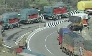 Jammu-Srinagar highway closede due to Massive Landslide in Ramban district | Jammu-Srinagar highway closede due to Massive Landslide in Ramban district