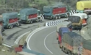 Jammu-Srinagar National Highway partially restored for traffic | Jammu-Srinagar National Highway partially restored for traffic Jammu-Srinagar National Highway partially restored for traffic | Jammu-Srinagar National Highway partially restored for traffic