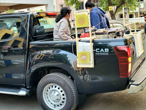 SAR on car for surveillance! Ex-ISRO official promoted Sisir Radar innovates | SAR on car for surveillance! Ex-ISRO official promoted Sisir Radar innovates SAR on car for surveillance! Ex-ISRO official promoted Sisir Radar innovates | SAR on car for surveillance! Ex-ISRO official promoted Sisir Radar innovates