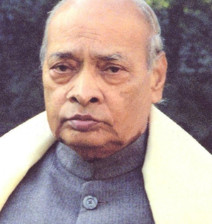 Honour for all Telugus: Andhra CM on Bharat Ratna for Narasimha Rao | Honour for all Telugus: Andhra CM on Bharat Ratna for Narasimha Rao Honour for all Telugus: Andhra CM on Bharat Ratna for Narasimha Rao | Honour for all Telugus: Andhra CM on Bharat Ratna for Narasimha Rao