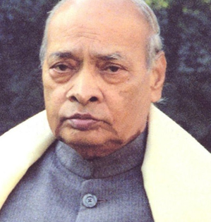 Honour for all Telugus: Andhra CM on Bharat Ratna for Narasimha Rao | Honour for all Telugus: Andhra CM on Bharat Ratna for Narasimha Rao