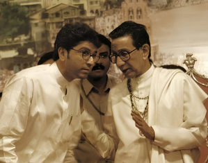 Raj Thackeray seeks Bharat Ratna for Shiv Sena founder Bal Thackeray | Raj Thackeray seeks Bharat Ratna for Shiv Sena founder Bal Thackeray Raj Thackeray seeks Bharat Ratna for Shiv Sena founder Bal Thackeray | Raj Thackeray seeks Bharat Ratna for Shiv Sena founder Bal Thackeray
