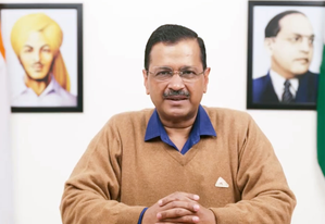 Non-compliance of ED summons: Kejriwal to appear before court via video conferencing, say sources | Non-compliance of ED summons: Kejriwal to appear before court via video conferencing, say sources