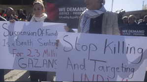Israel rejects half of aid requests for Gaza Strip: UNRWA | Israel rejects half of aid requests for Gaza Strip: UNRWA
