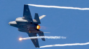 Syria intercepts drones near capital | Syria intercepts drones near capital