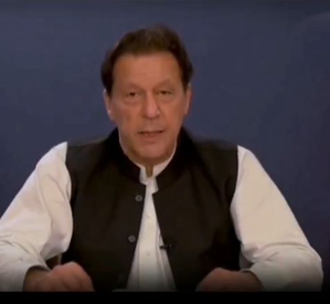 Claiming two-thirds majority, Imran delivers AI generated 'victory' speech | Claiming two-thirds majority, Imran delivers AI generated 'victory' speech