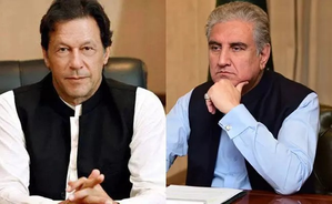 Imran, Qureshi gets bail in May 9 violence cases | Imran, Qureshi gets bail in May 9 violence cases Imran, Qureshi gets bail in May 9 violence cases | Imran, Qureshi gets bail in May 9 violence cases
