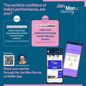 ‘Jan Man Survey’ seeks public opinion on India’s journey from ‘least favoured’ to ‘most preferred’ status | ‘Jan Man Survey’ seeks public opinion on India’s journey from ‘least favoured’ to ‘most preferred’ status ‘Jan Man Survey’ seeks public opinion on India’s journey from ‘least favoured’ to ‘most preferred’ status | ‘Jan Man Survey’ seeks public opinion on India’s journey from ‘least favoured’ to ‘most preferred’ status