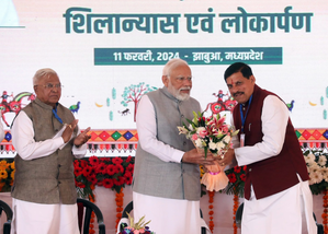 Didn’t come to Jhabua for campaign, MP already shown its mindset in Assembly poll: PM Modi | Didn’t come to Jhabua for campaign, MP already shown its mindset in Assembly poll: PM Modi Didn’t come to Jhabua for campaign, MP already shown its mindset in Assembly poll: PM Modi | Didn’t come to Jhabua for campaign, MP already shown its mindset in Assembly poll: PM Modi
