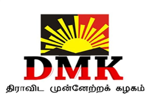 DMK to hold public meetings in all LS seats in TN | DMK to hold public meetings in all LS seats in TN