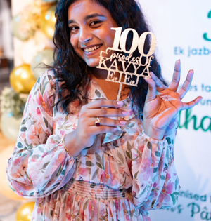 Sumbul Touqeer: I am satisfied as an actor | Sumbul Touqeer: I am satisfied as an actor Sumbul Touqeer: I am satisfied as an actor | Sumbul Touqeer: I am satisfied as an actor